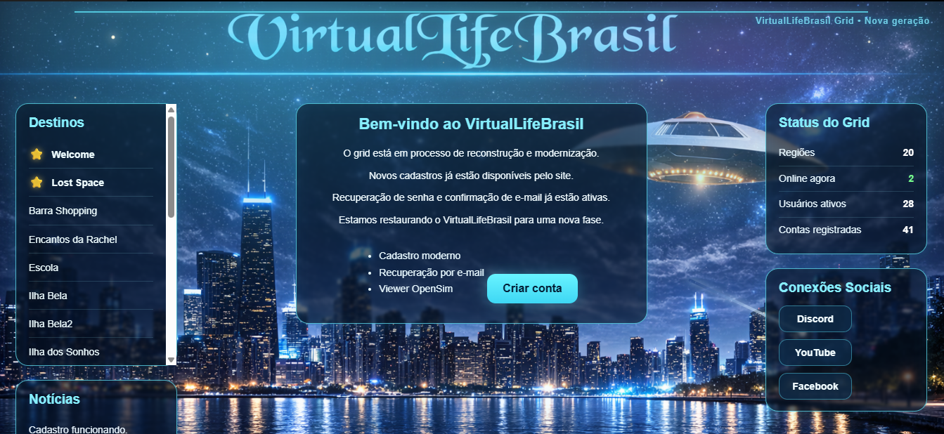 Visual interno do viewer VLB